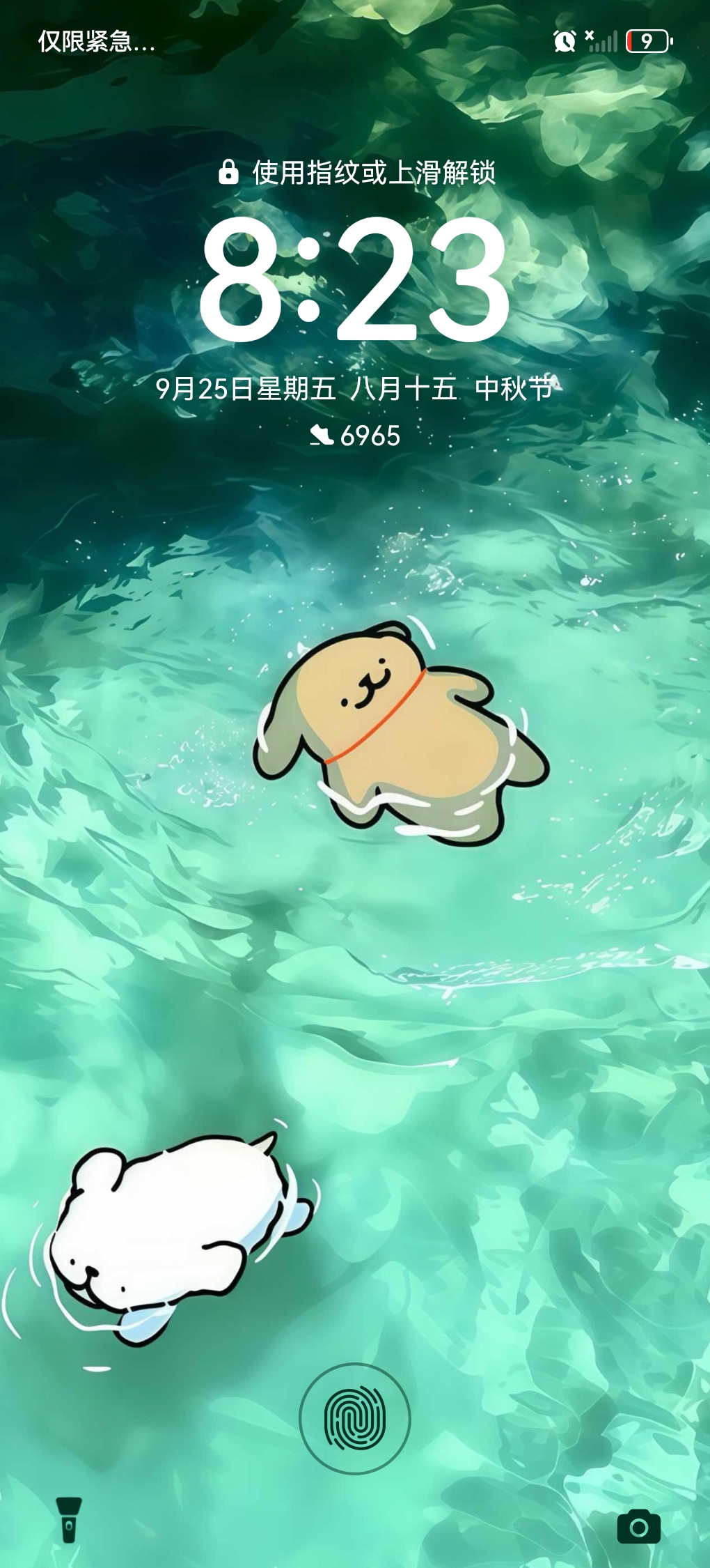 头像